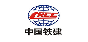 中国铁建